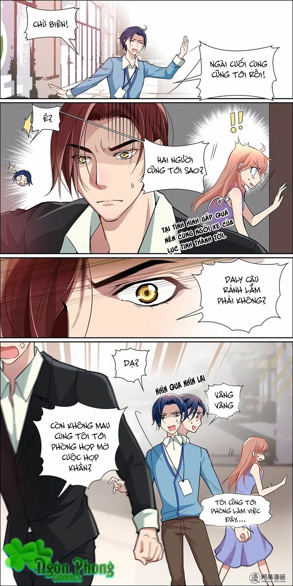 Mai Nữ Đồng Tiểu Nộ: Chapter 8