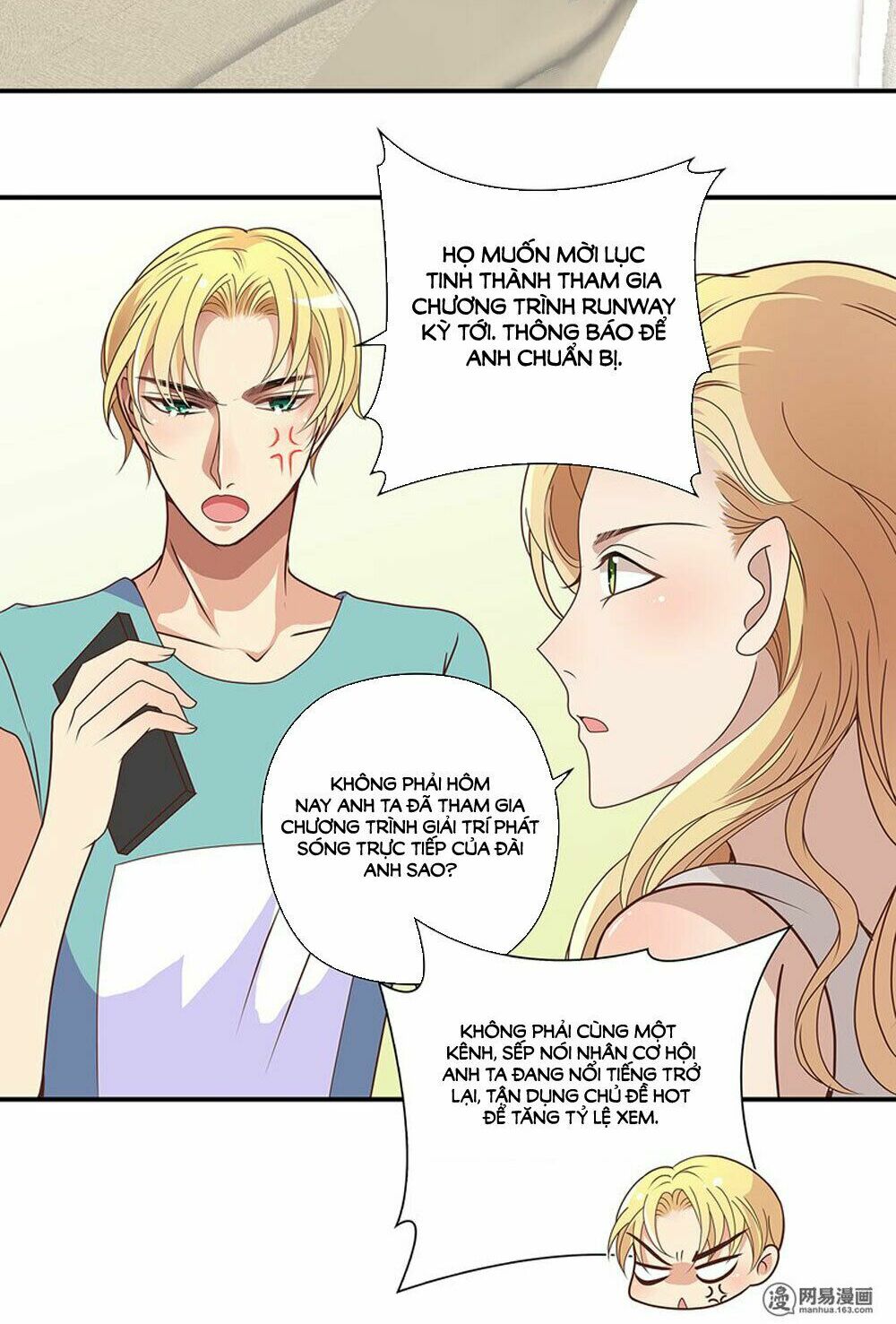 Mai Nữ Đồng Tiểu Nộ: Chapter 80