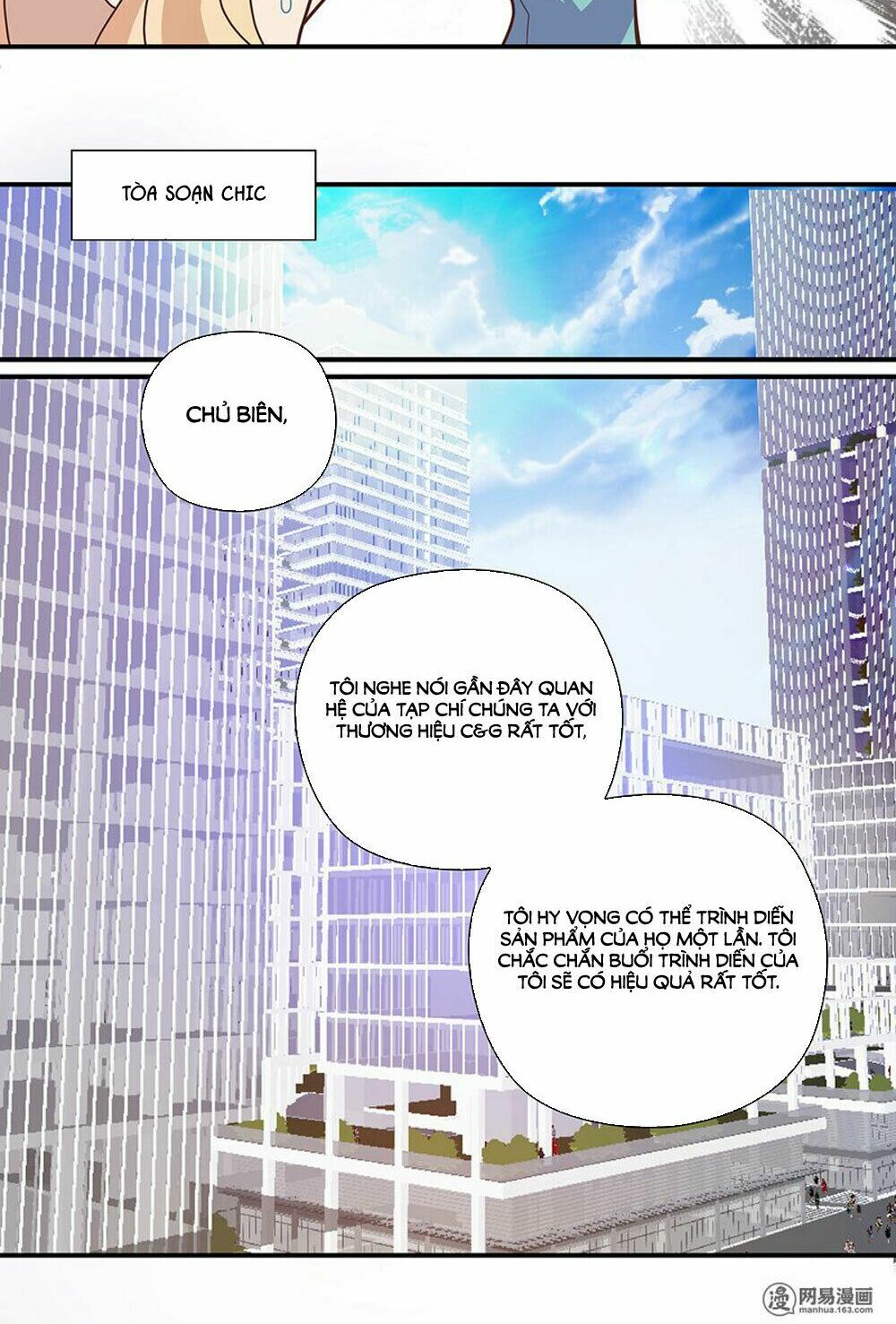 Mai Nữ Đồng Tiểu Nộ: Chapter 80