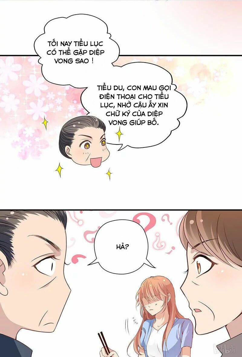 Mai Nữ Đồng Tiểu Nộ: Chapter 84