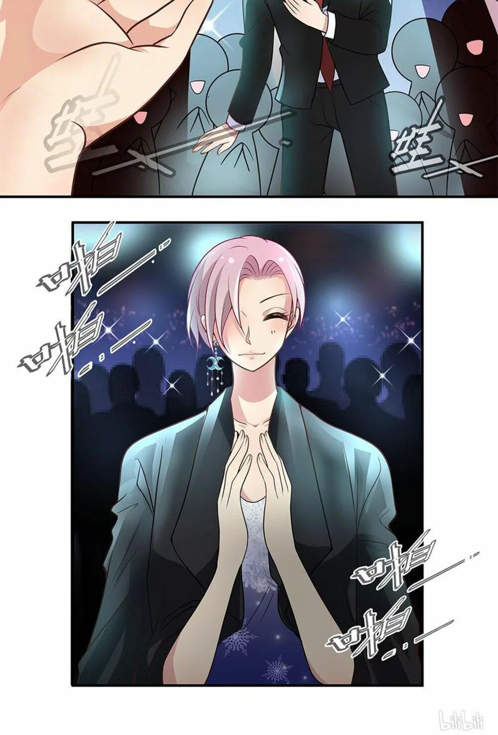Mai Nữ Đồng Tiểu Nộ: Chapter 87