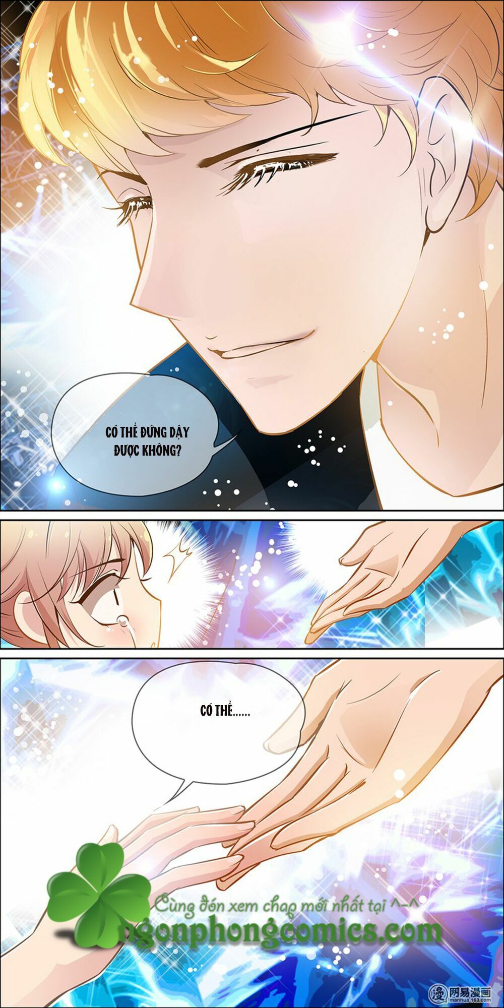 Mai Nữ Đồng Tiểu Nộ: Chapter 9