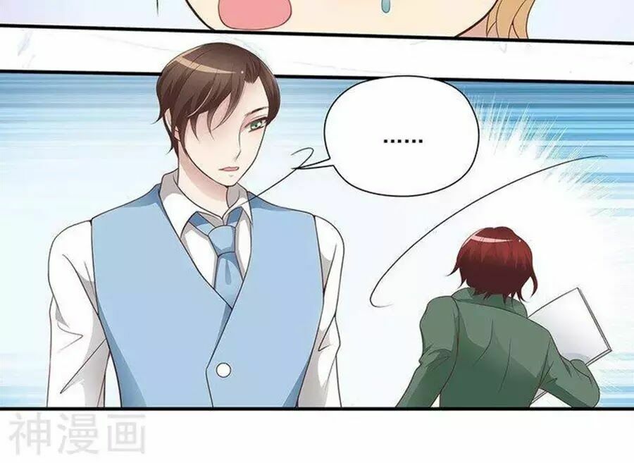 Mai Nữ Đồng Tiểu Nộ: Chapter 94