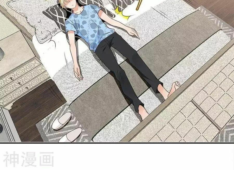 Mai Nữ Đồng Tiểu Nộ: Chapter 94