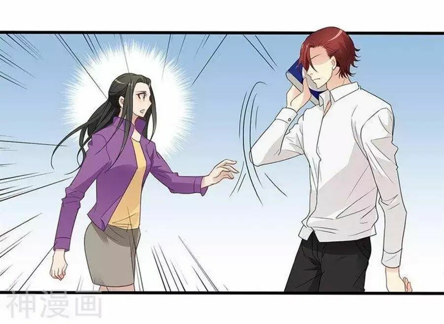 Mai Nữ Đồng Tiểu Nộ: Chapter 95