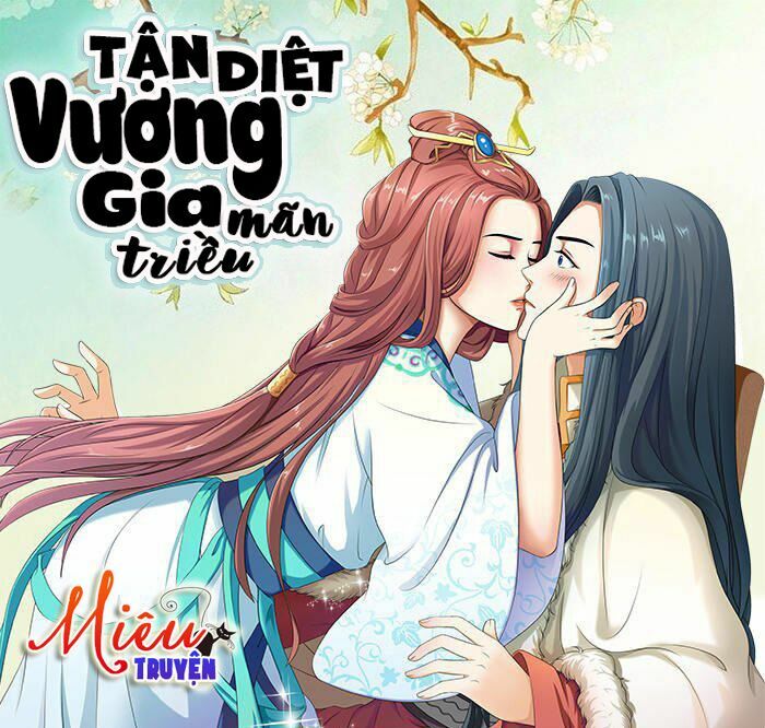 Tận diệt vương gia mãn triều: Chapter 1
