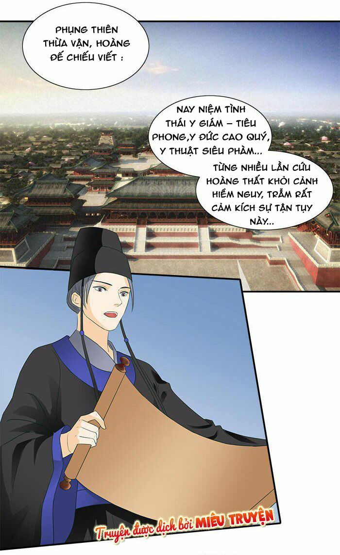 Tận diệt vương gia mãn triều: Chapter 1