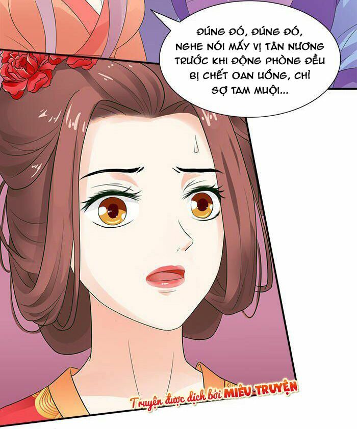 Tận diệt vương gia mãn triều: Chapter 1