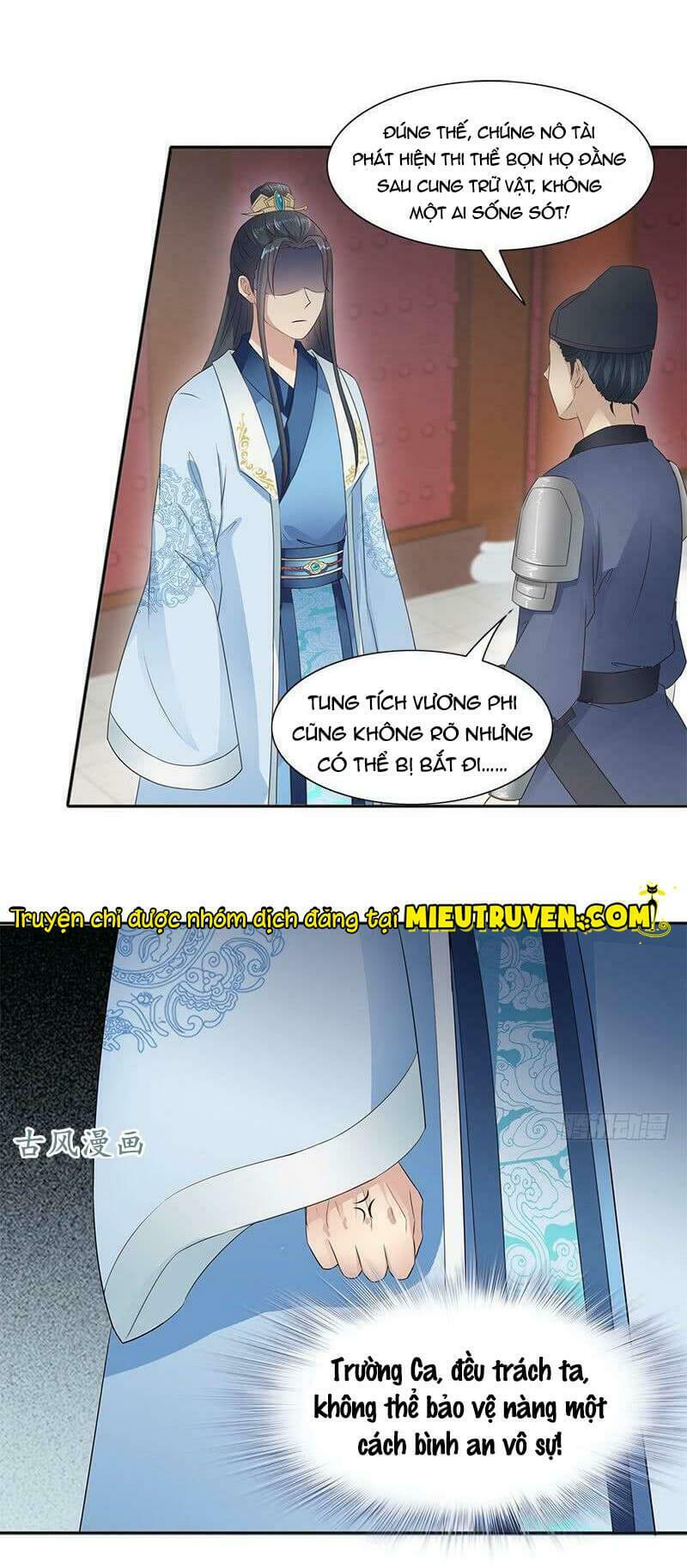 Tận diệt vương gia mãn triều: Chapter 100