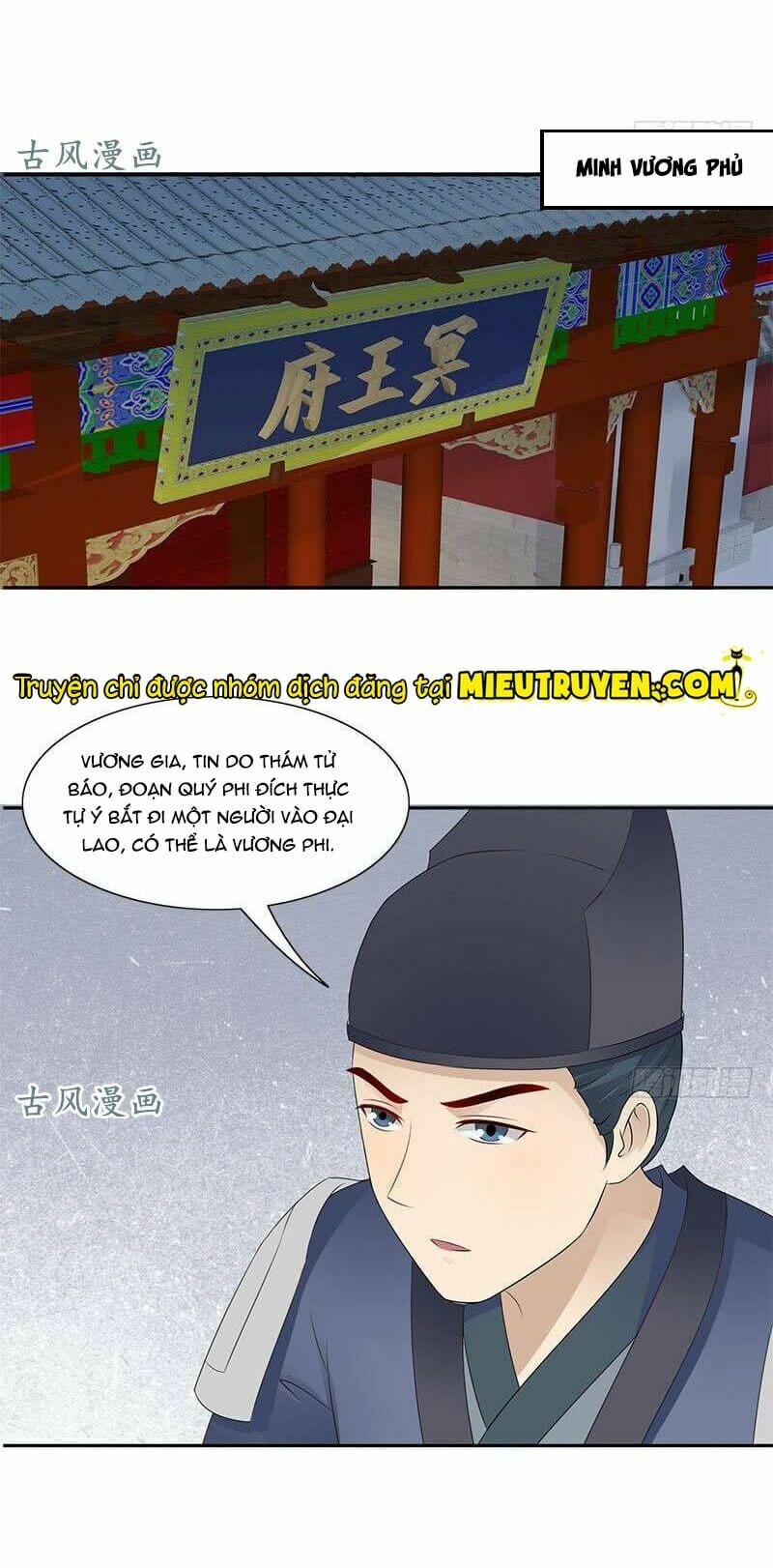 Tận diệt vương gia mãn triều: Chapter 101