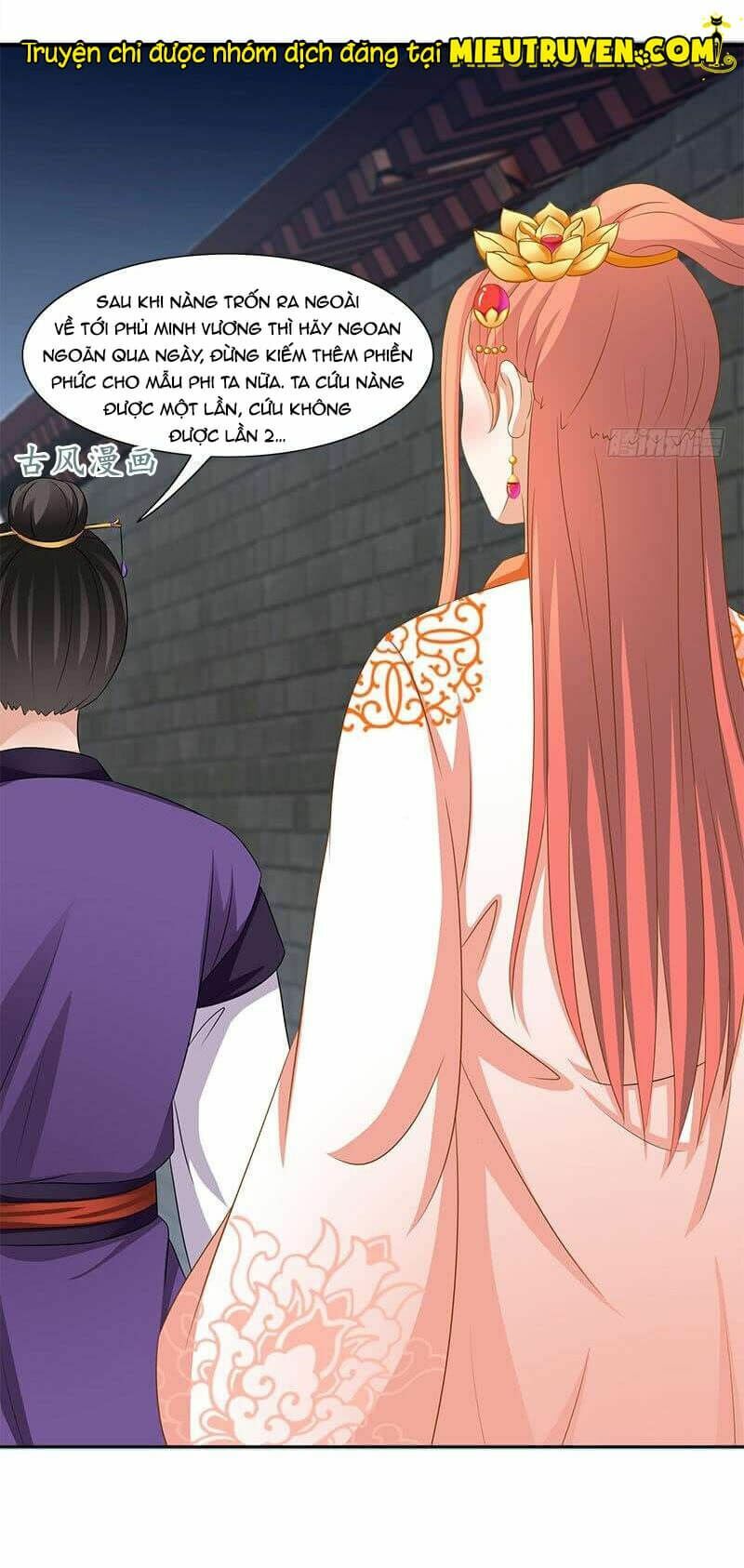 Tận diệt vương gia mãn triều: Chapter 101