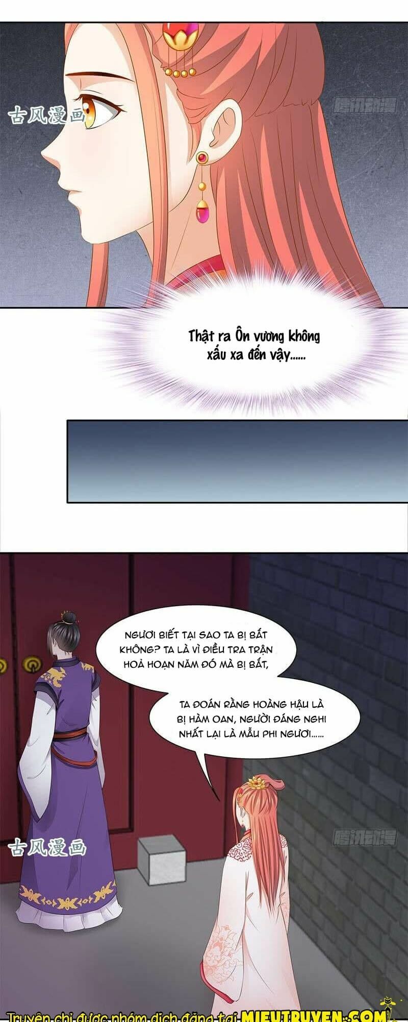 Tận diệt vương gia mãn triều: Chapter 101