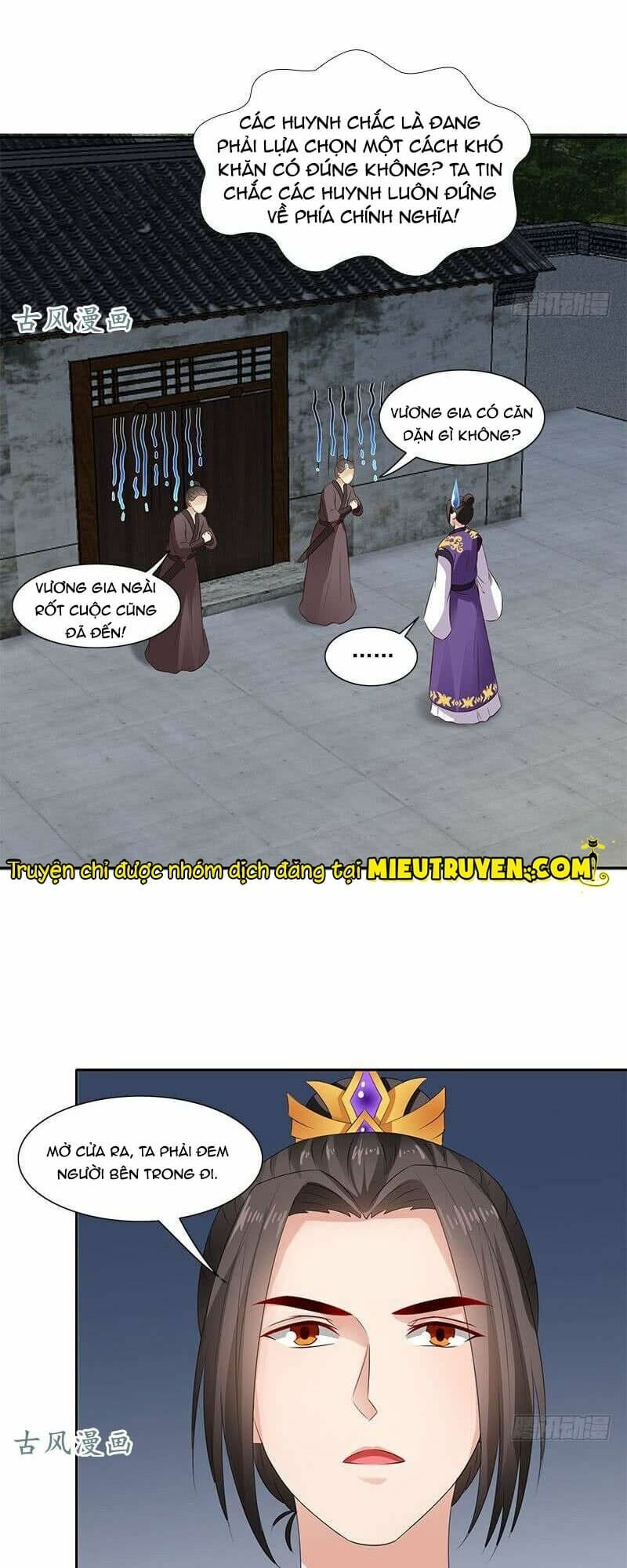 Tận diệt vương gia mãn triều: Chapter 101