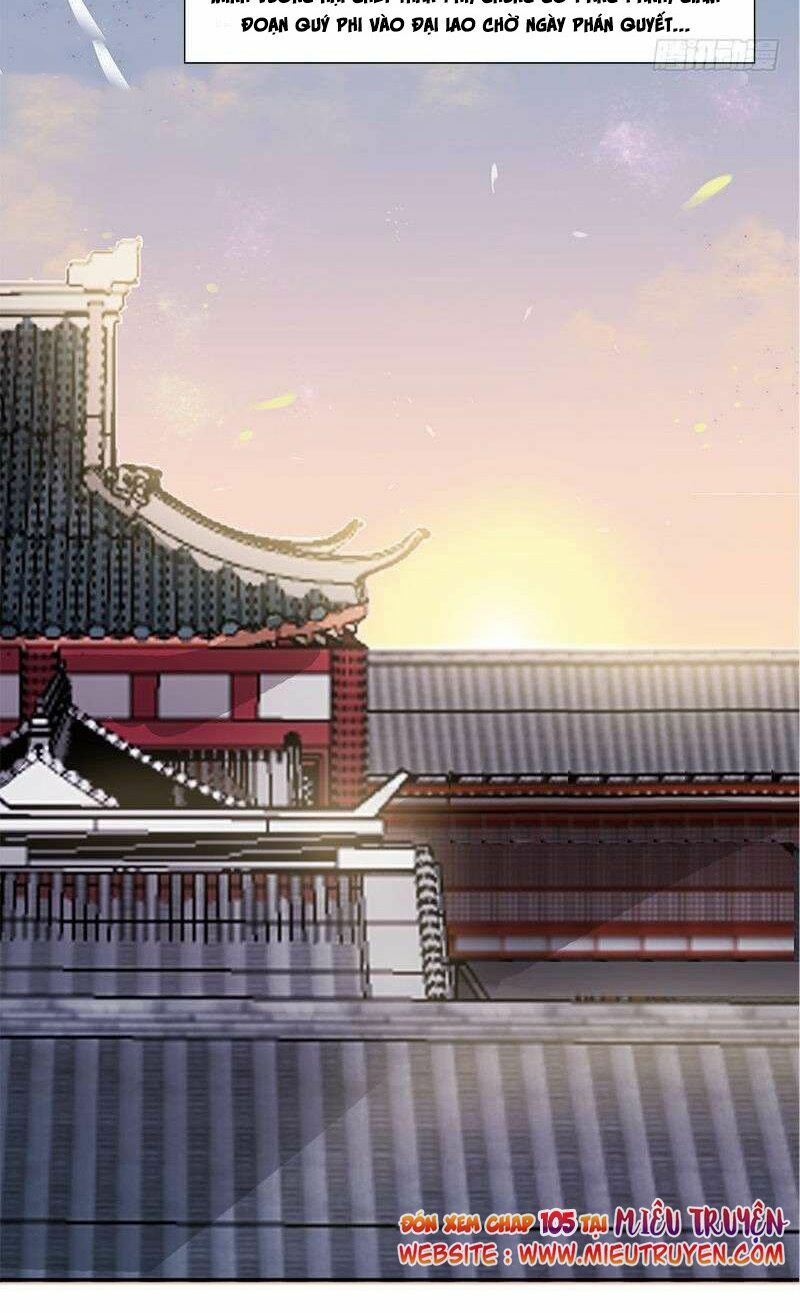 Tận diệt vương gia mãn triều: Chapter 104