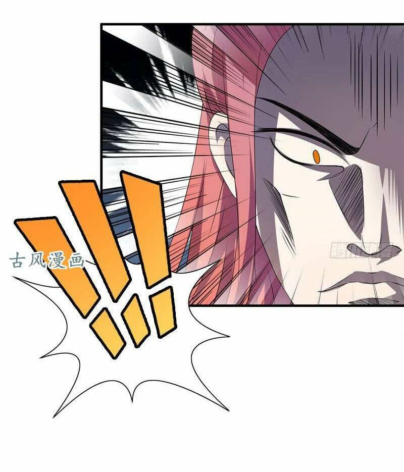 Tận diệt vương gia mãn triều: Chapter 107