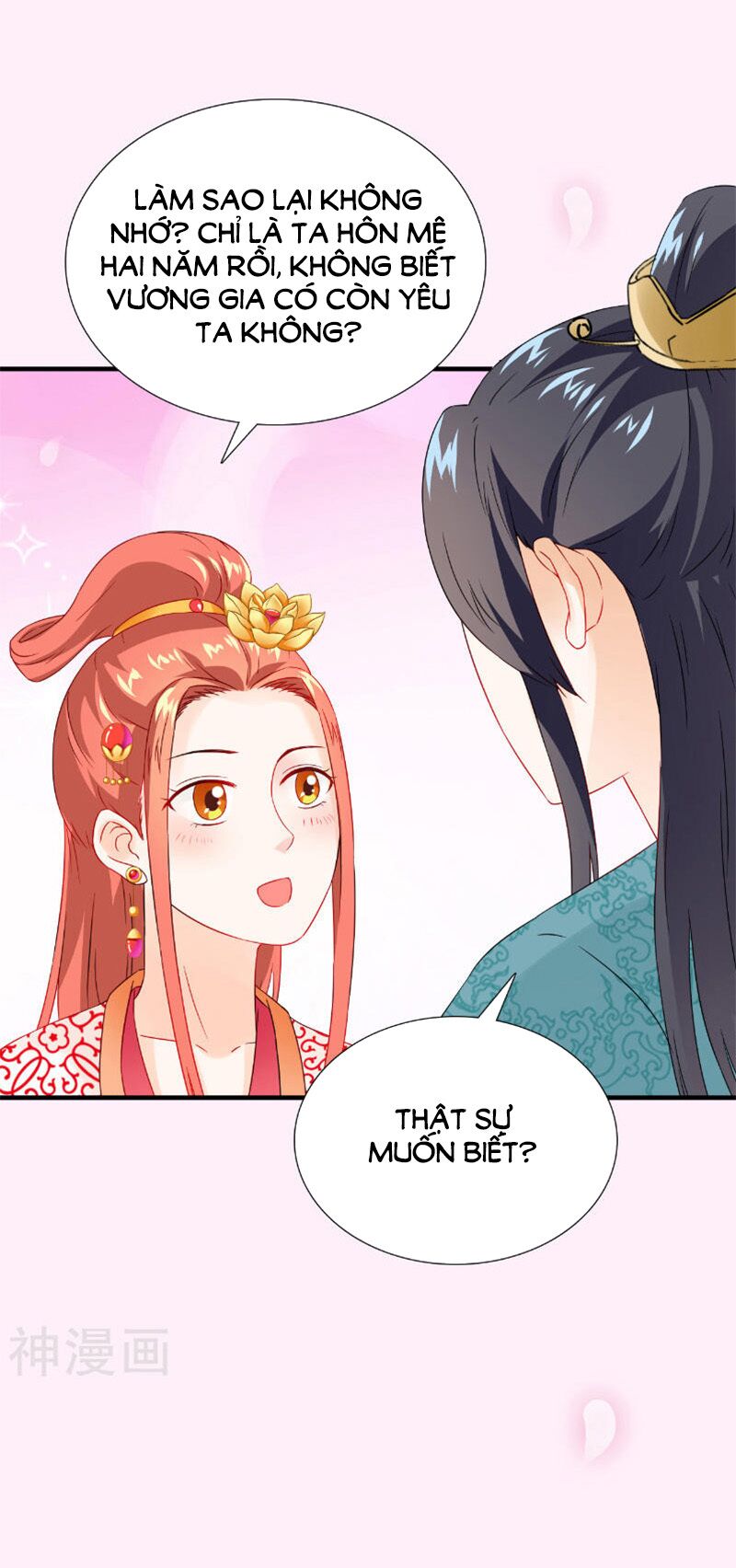 Tận diệt vương gia mãn triều: Chapter 116