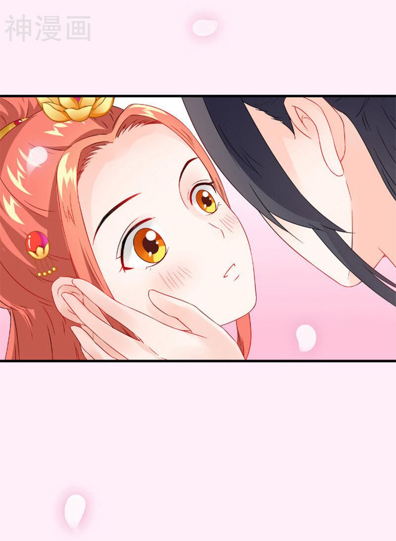 Tận diệt vương gia mãn triều: Chapter 116