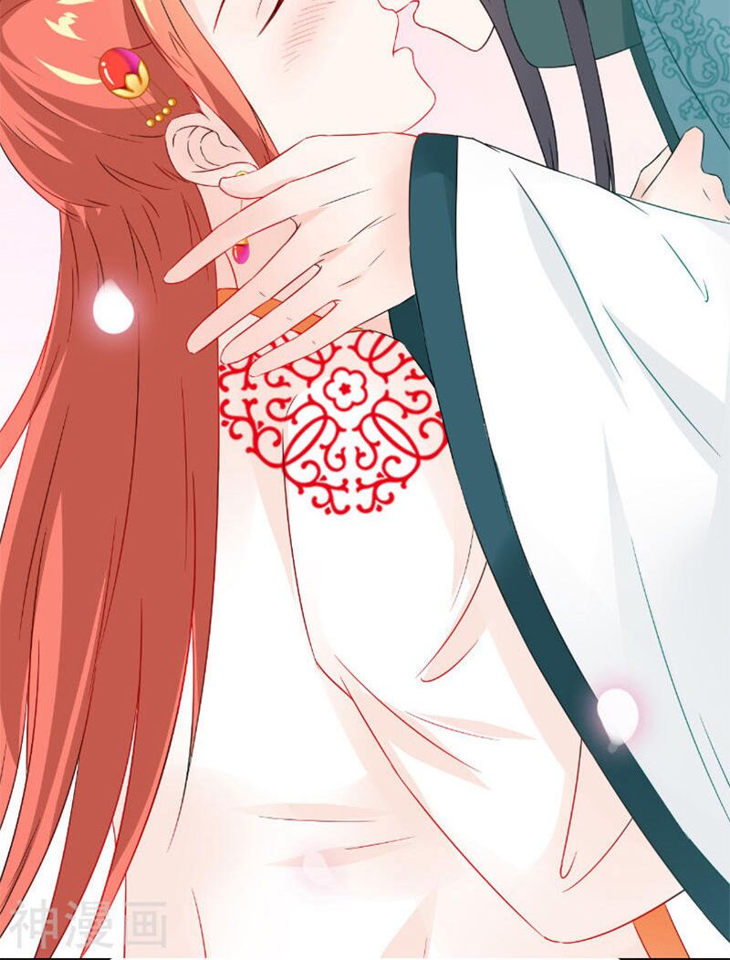 Tận diệt vương gia mãn triều: Chapter 116