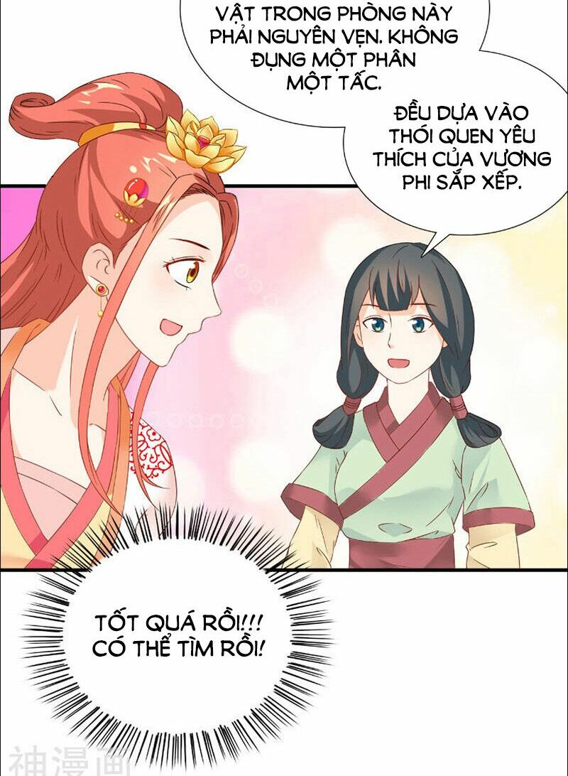 Tận diệt vương gia mãn triều: Chapter 116