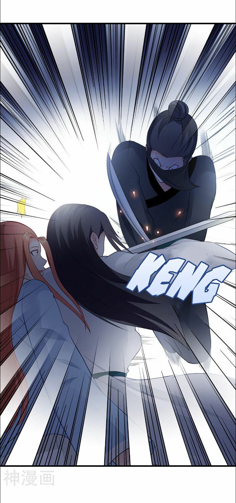 Tận diệt vương gia mãn triều: Chapter 118