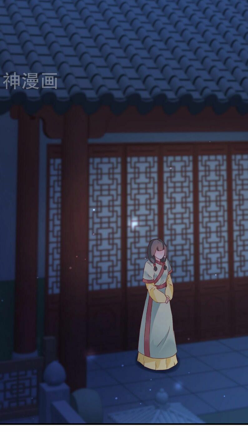Tận diệt vương gia mãn triều: Chapter 118