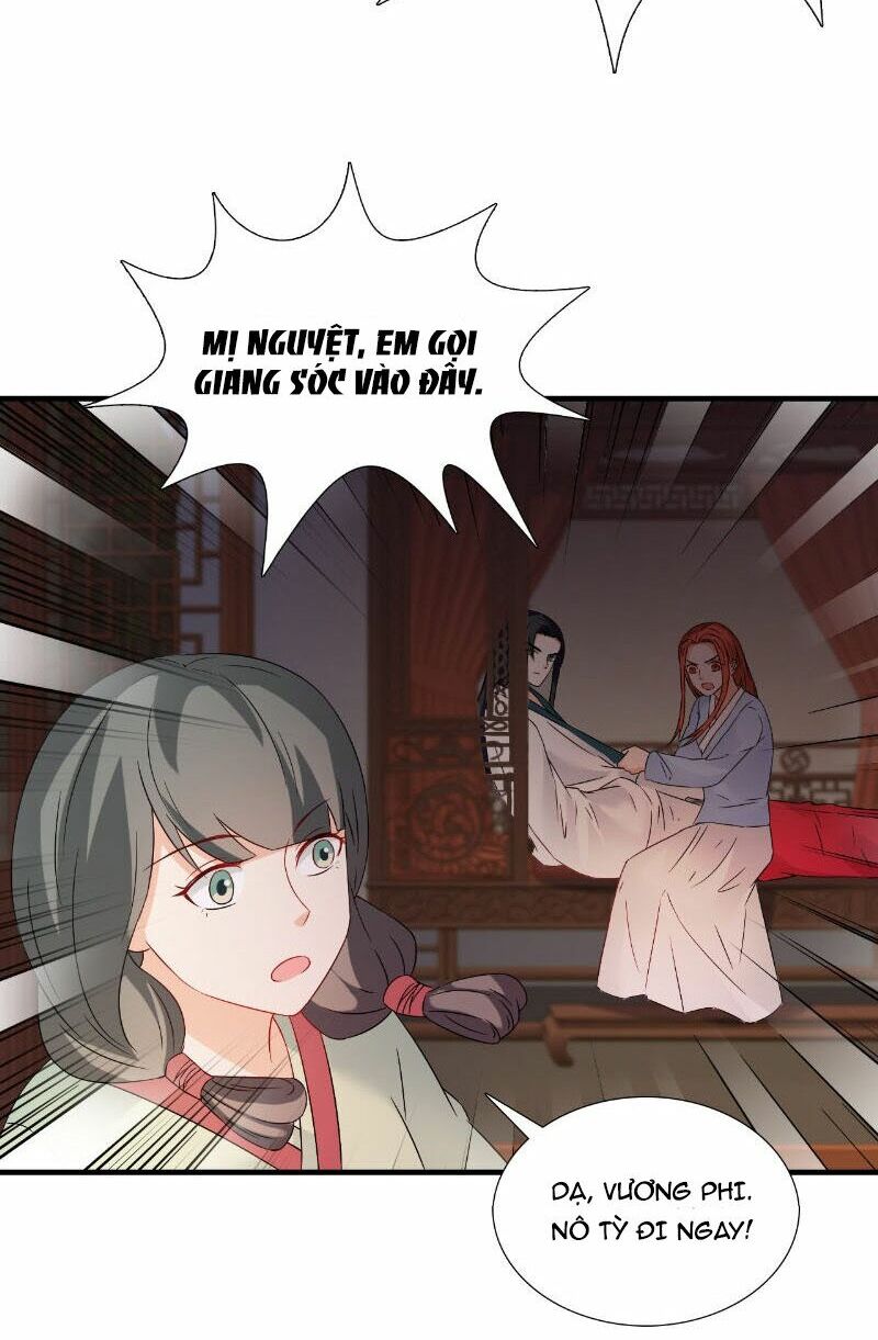 Tận diệt vương gia mãn triều: Chapter 119