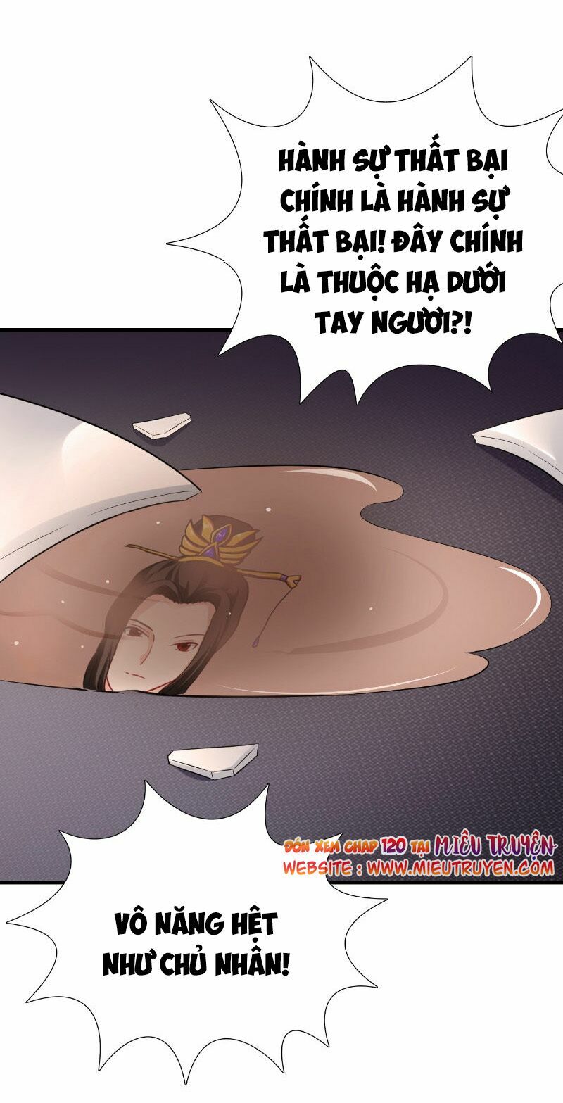 Tận diệt vương gia mãn triều: Chapter 119