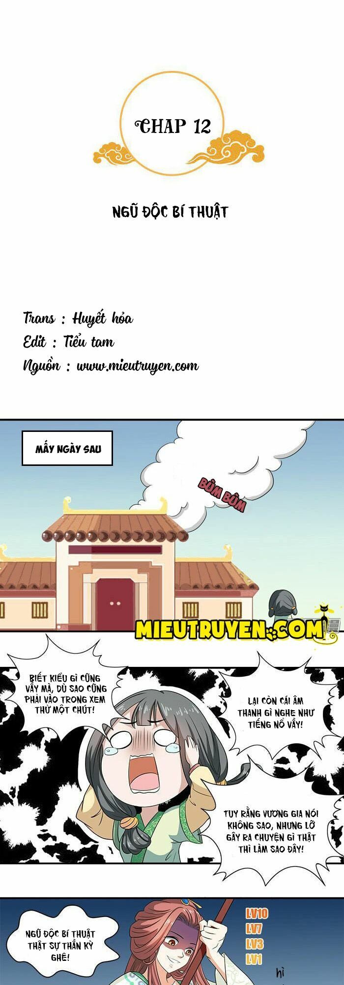 Tận diệt vương gia mãn triều: Chapter 12