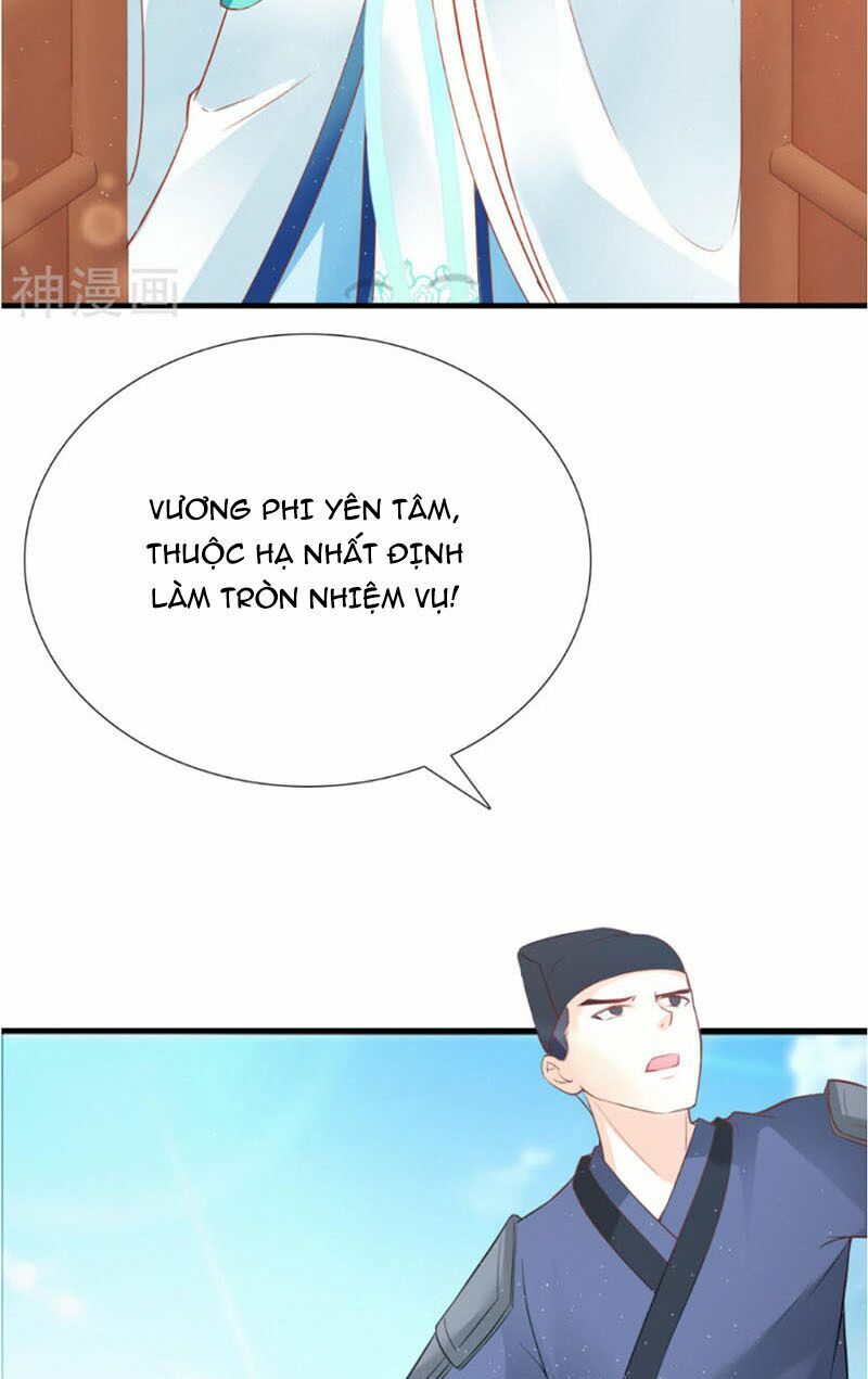 Tận diệt vương gia mãn triều: Chapter 122