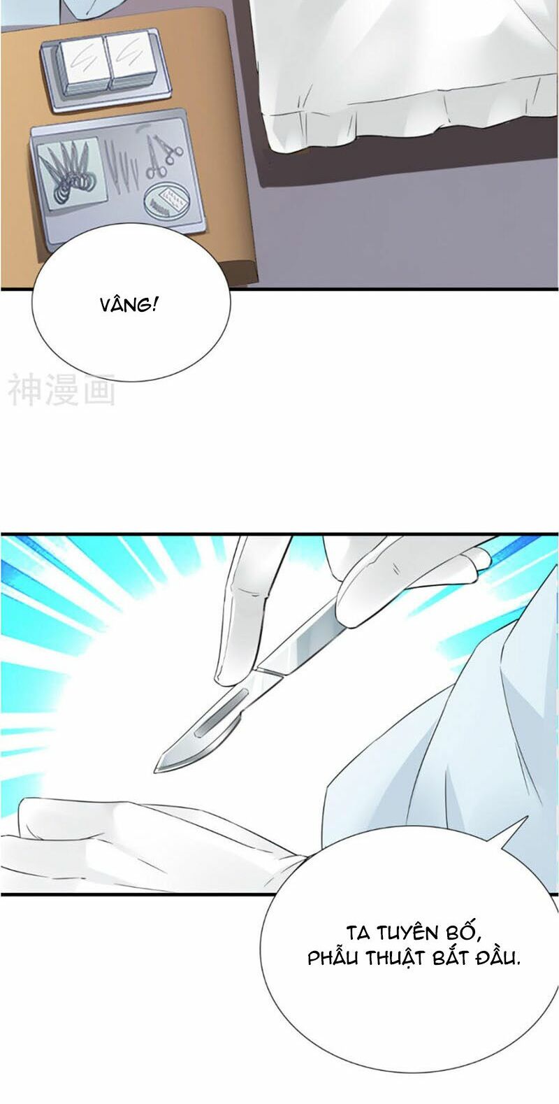 Tận diệt vương gia mãn triều: Chapter 122