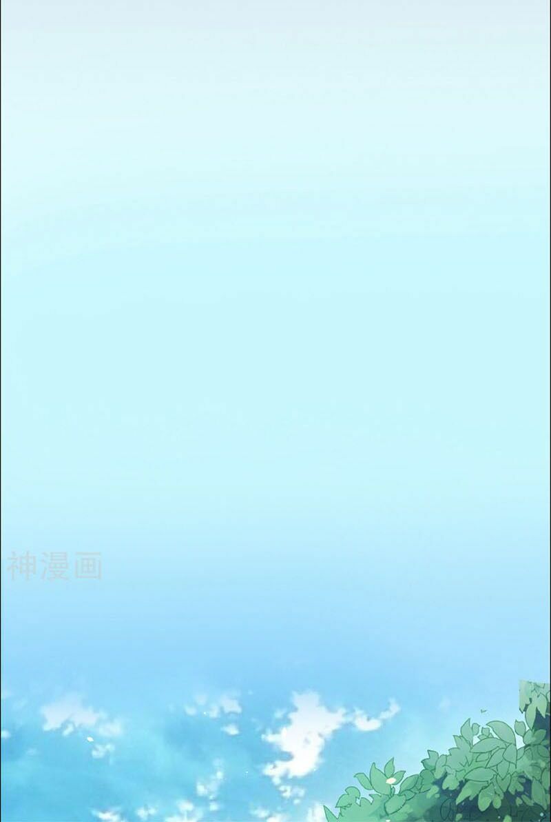 Tận diệt vương gia mãn triều: Chapter 129