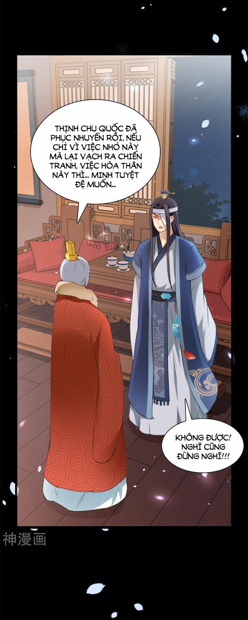 Tận diệt vương gia mãn triều: Chapter 129