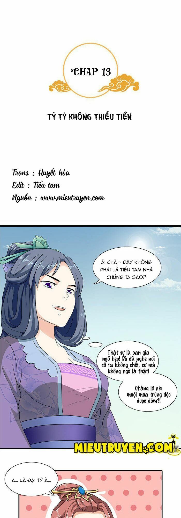 Tận diệt vương gia mãn triều: Chapter 13