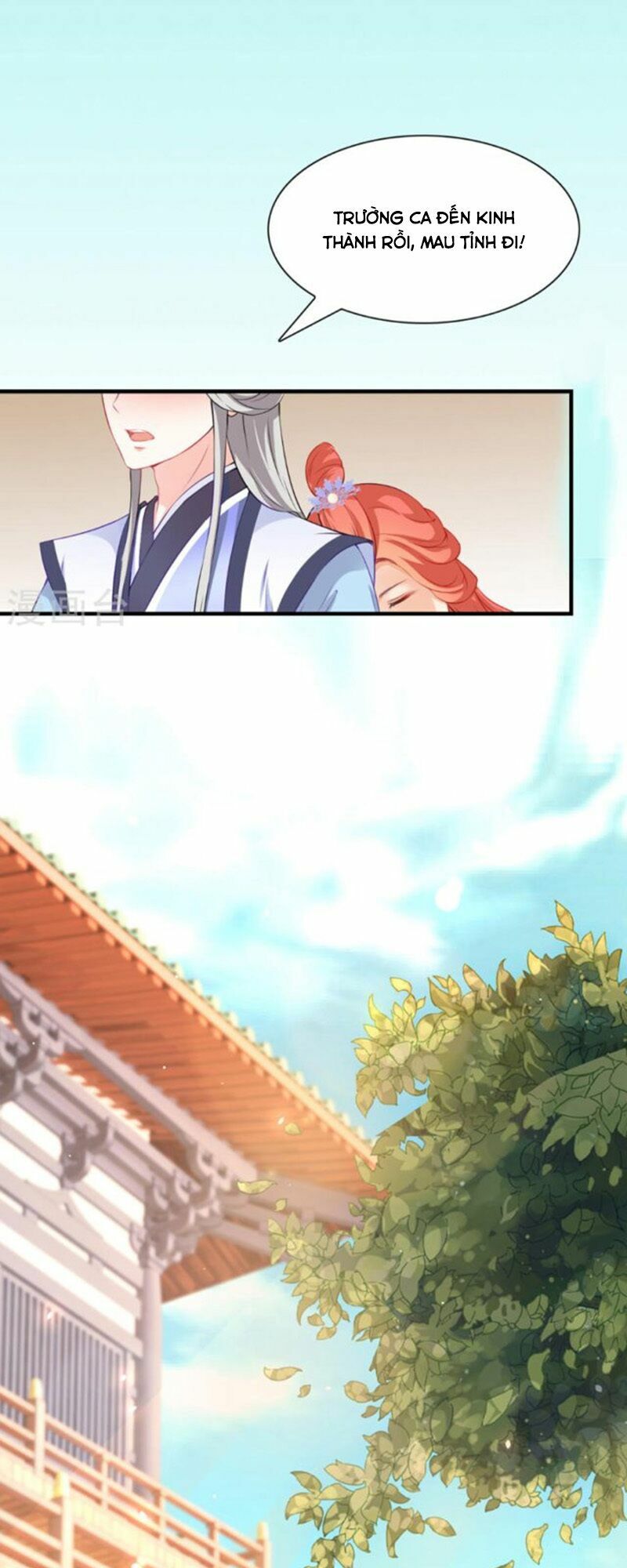 Tận diệt vương gia mãn triều: Chapter 131