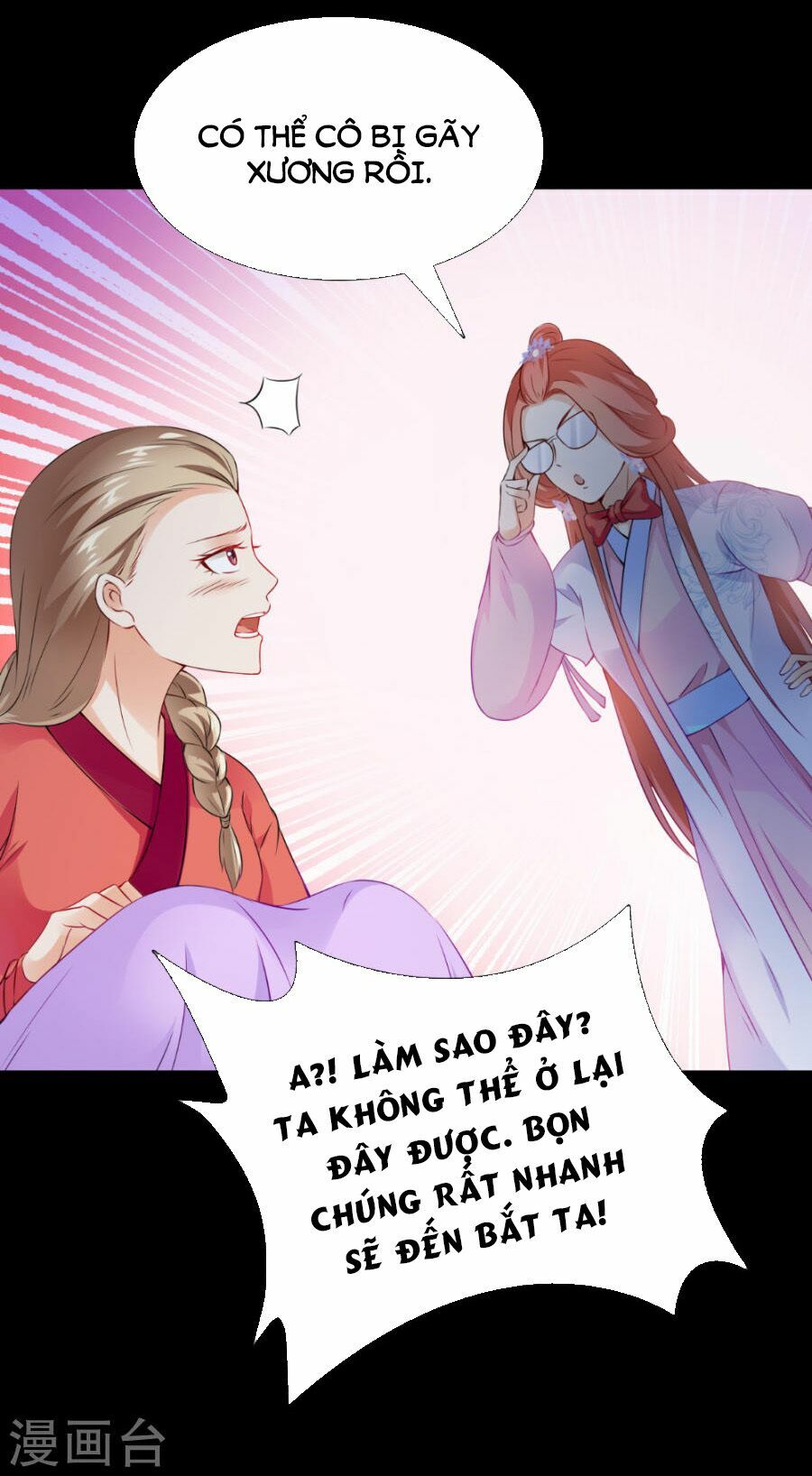 Tận diệt vương gia mãn triều: Chapter 133