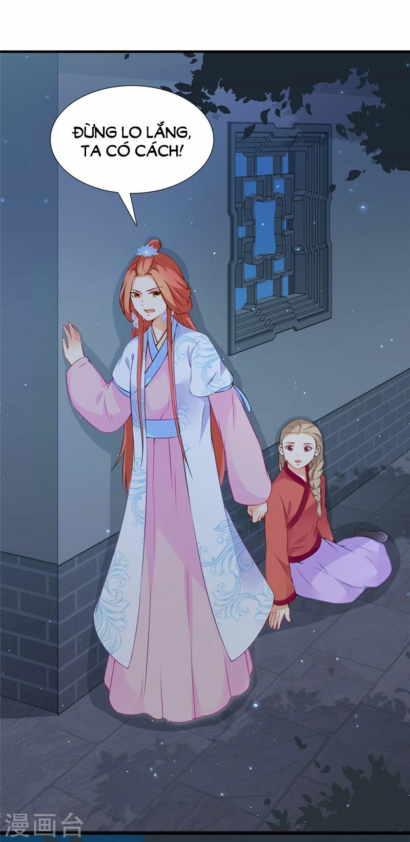Tận diệt vương gia mãn triều: Chapter 133