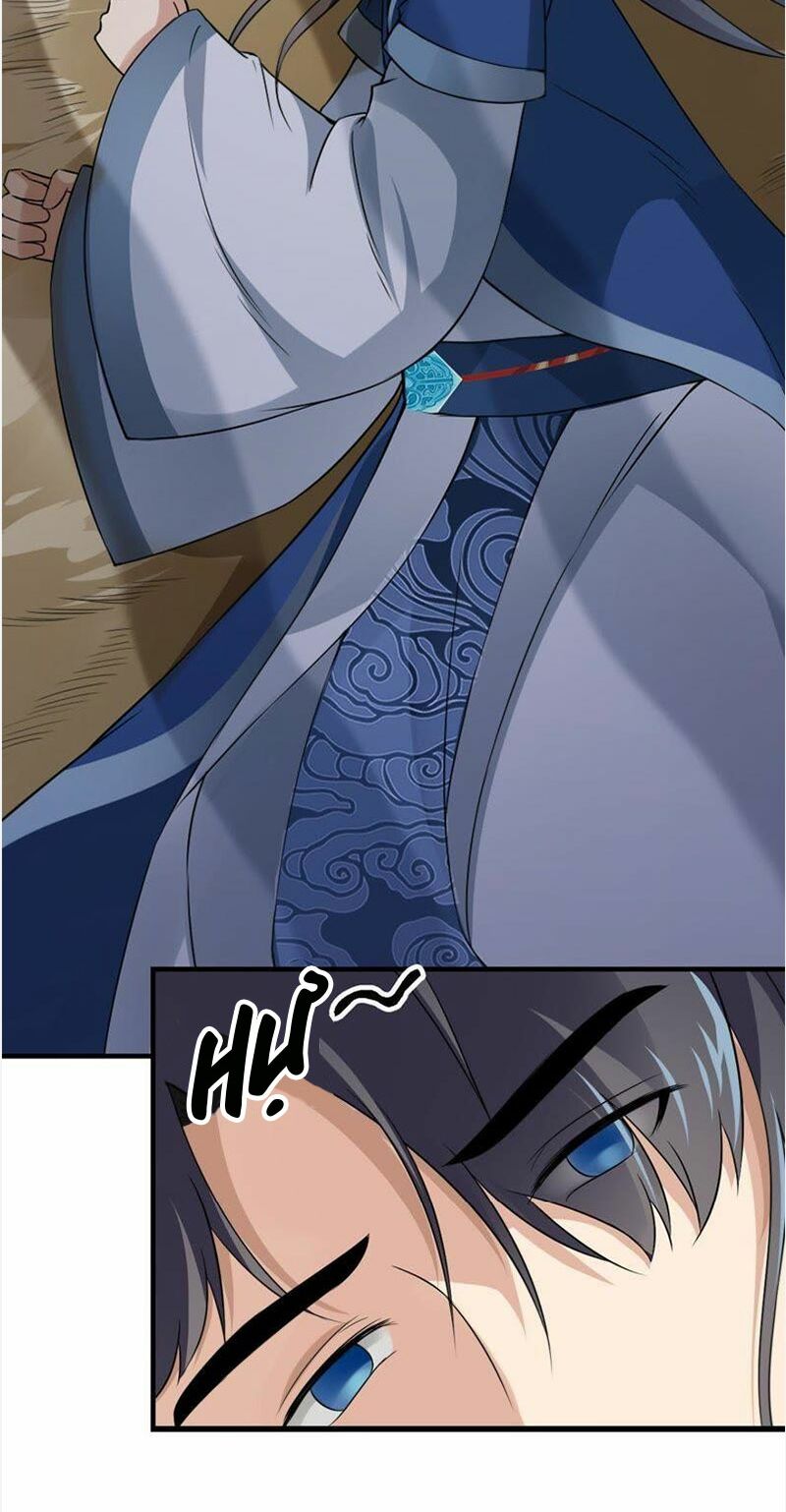 Tận diệt vương gia mãn triều: Chapter 163: 164