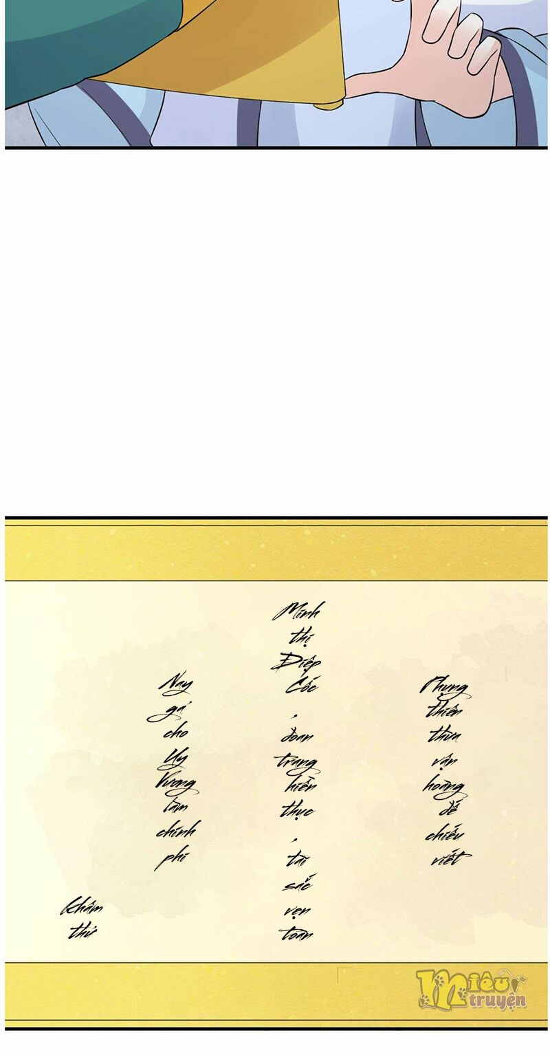 Tận diệt vương gia mãn triều: Chapter 163: 164