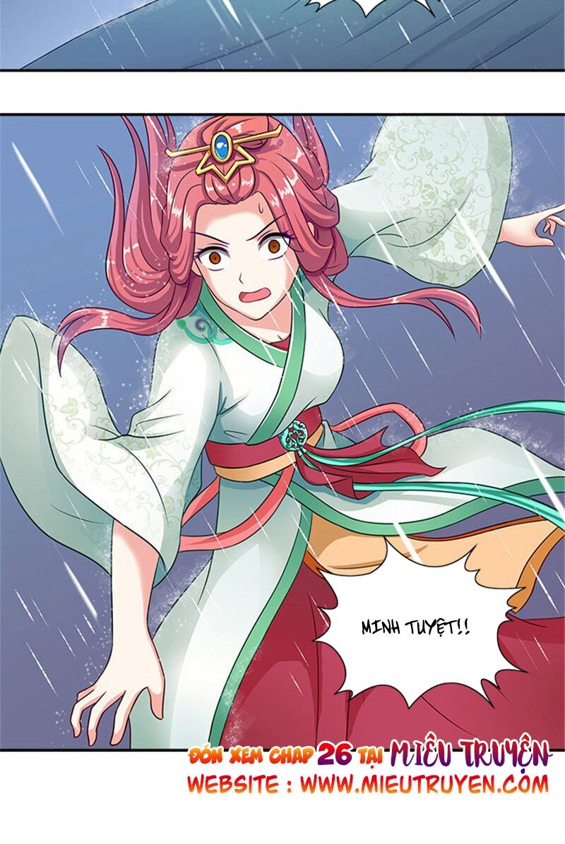 Tận diệt vương gia mãn triều: Chapter 25