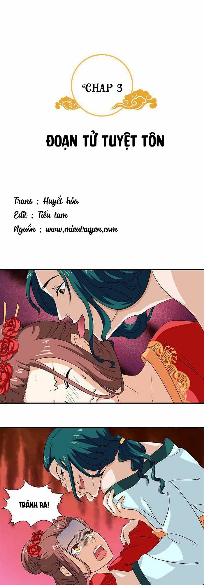 Tận diệt vương gia mãn triều: Chapter 3