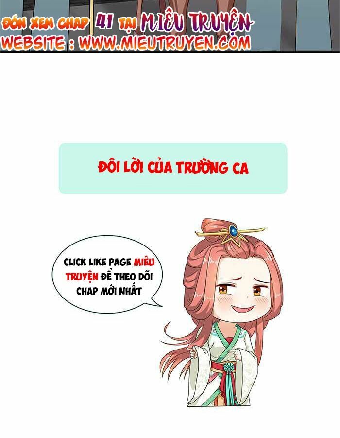 Tận diệt vương gia mãn triều: Chapter 40