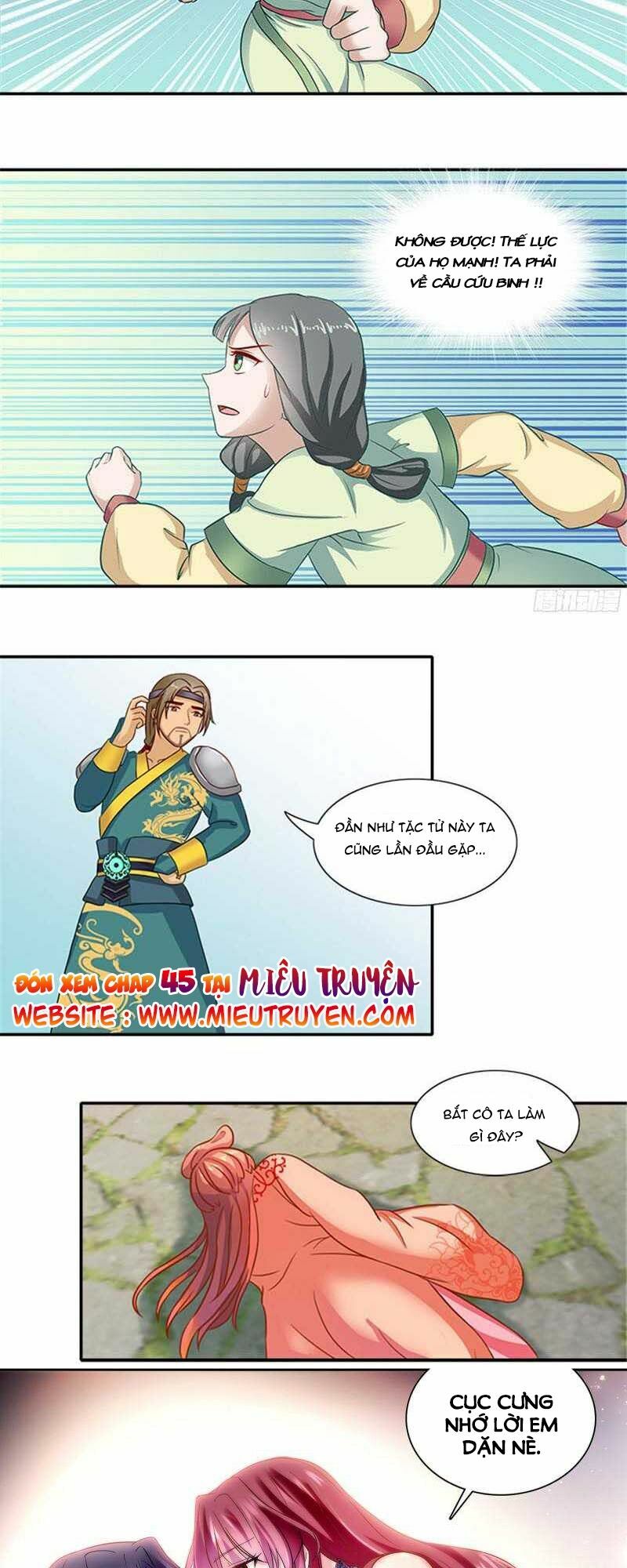 Tận diệt vương gia mãn triều: Chapter 44