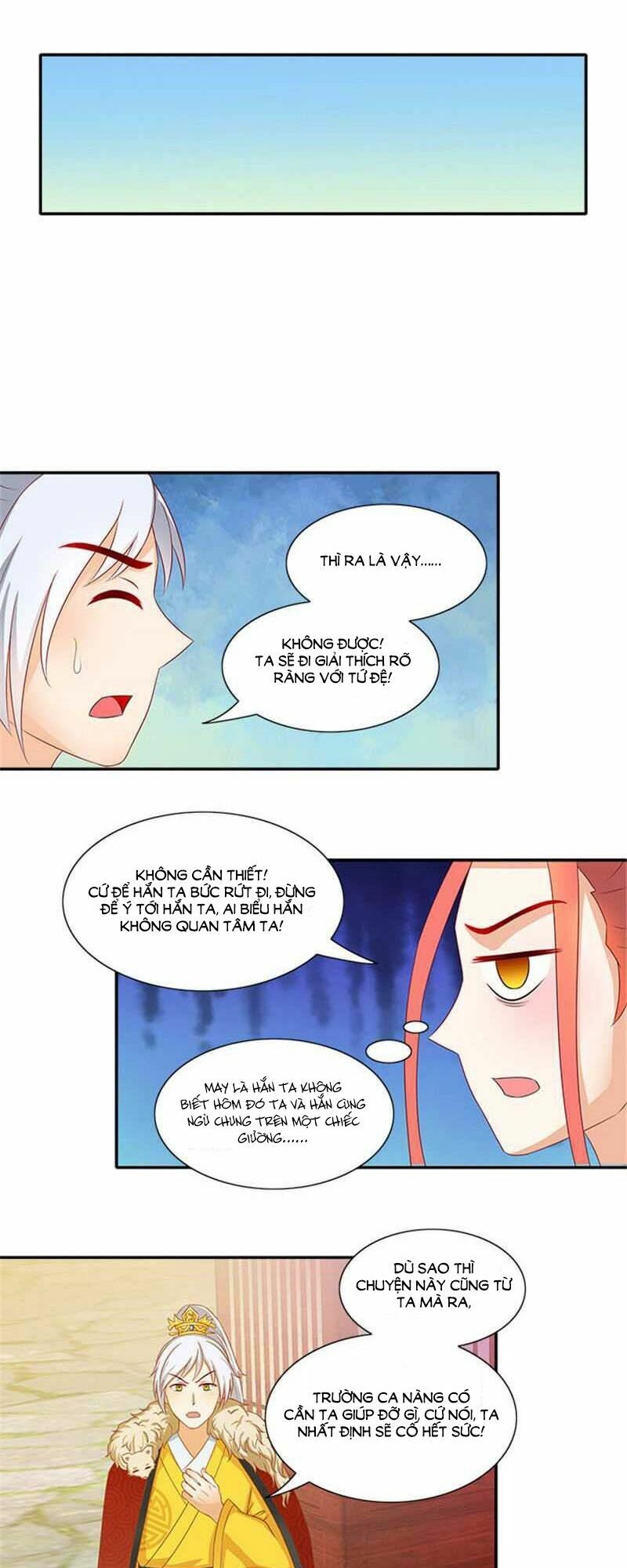 Tận diệt vương gia mãn triều: Chapter 54