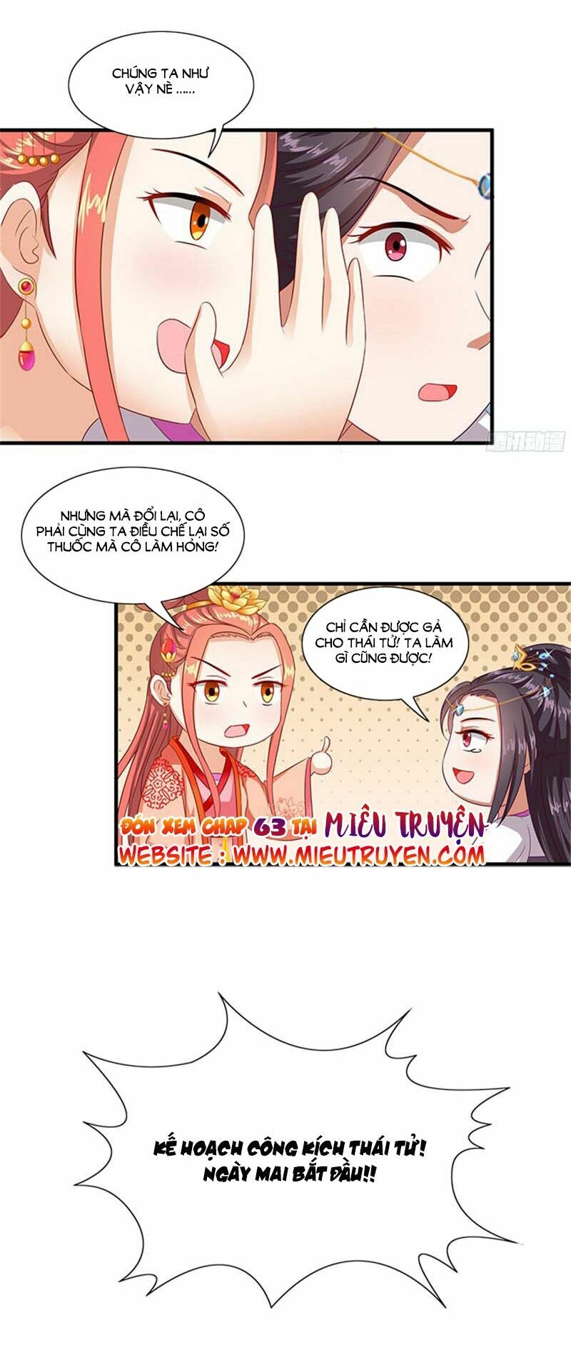 Tận diệt vương gia mãn triều: Chapter 62