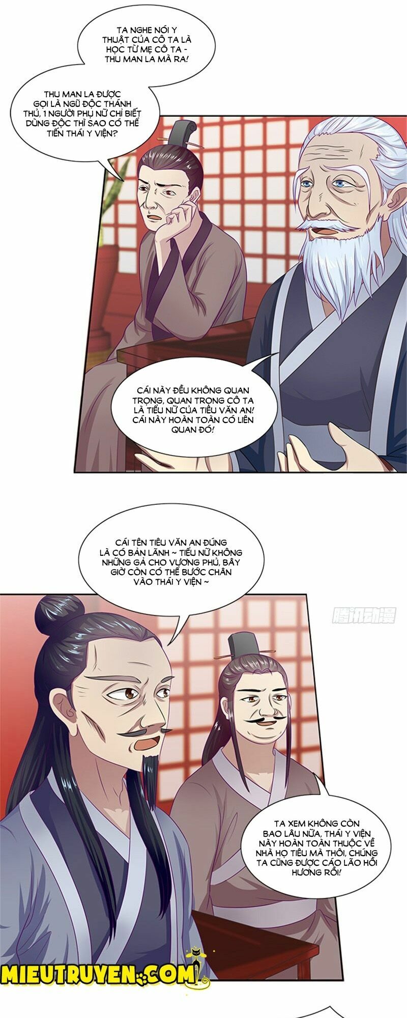Tận diệt vương gia mãn triều: Chapter 69