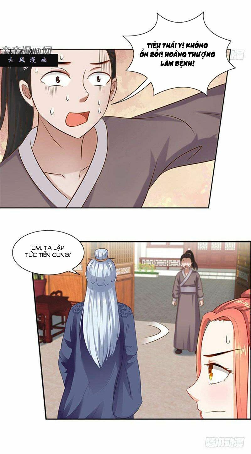 Tận diệt vương gia mãn triều: Chapter 70