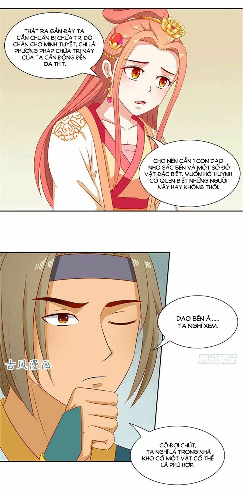Tận diệt vương gia mãn triều: Chapter 73