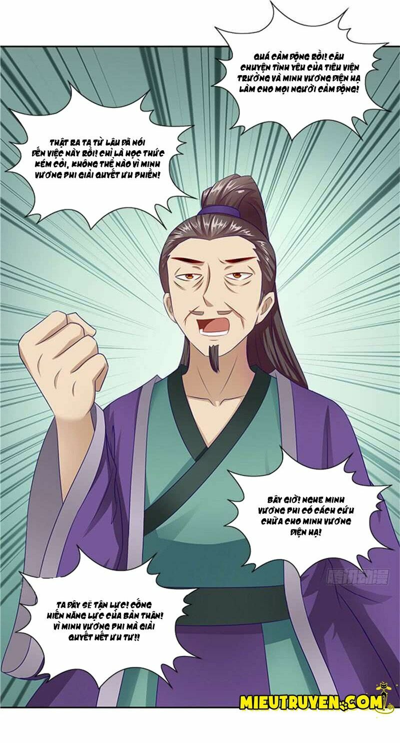 Tận diệt vương gia mãn triều: Chapter 73
