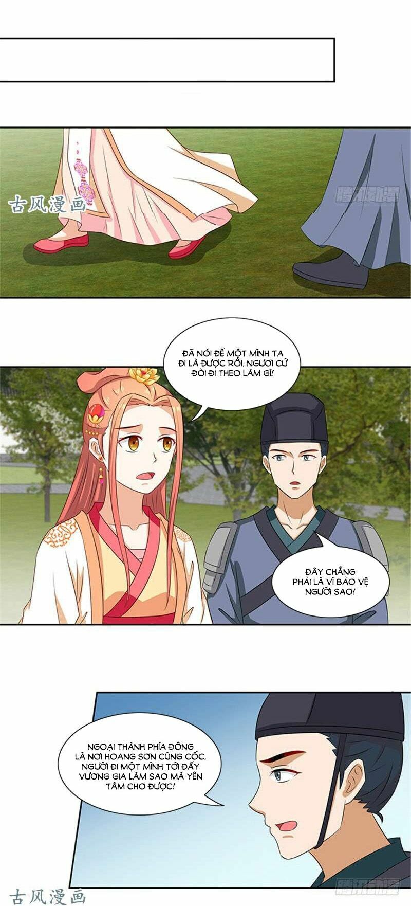 Tận diệt vương gia mãn triều: Chapter 74