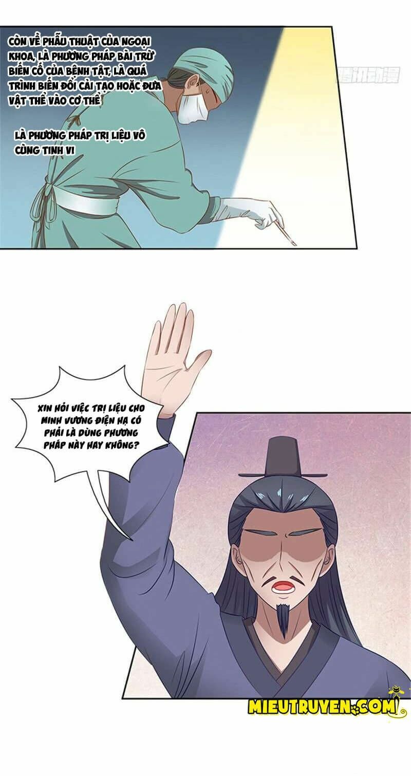 Tận diệt vương gia mãn triều: Chapter 78